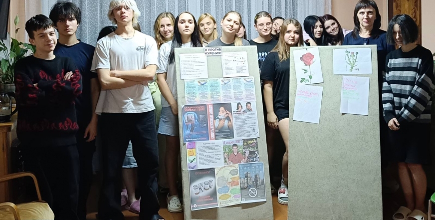 Курить - здоровью вредить